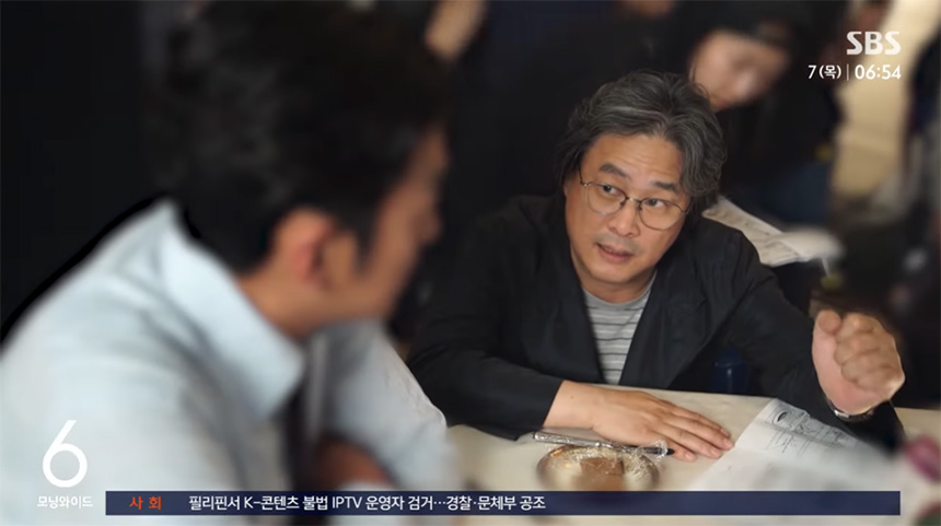 영화-어쩔수가없다-줄거리