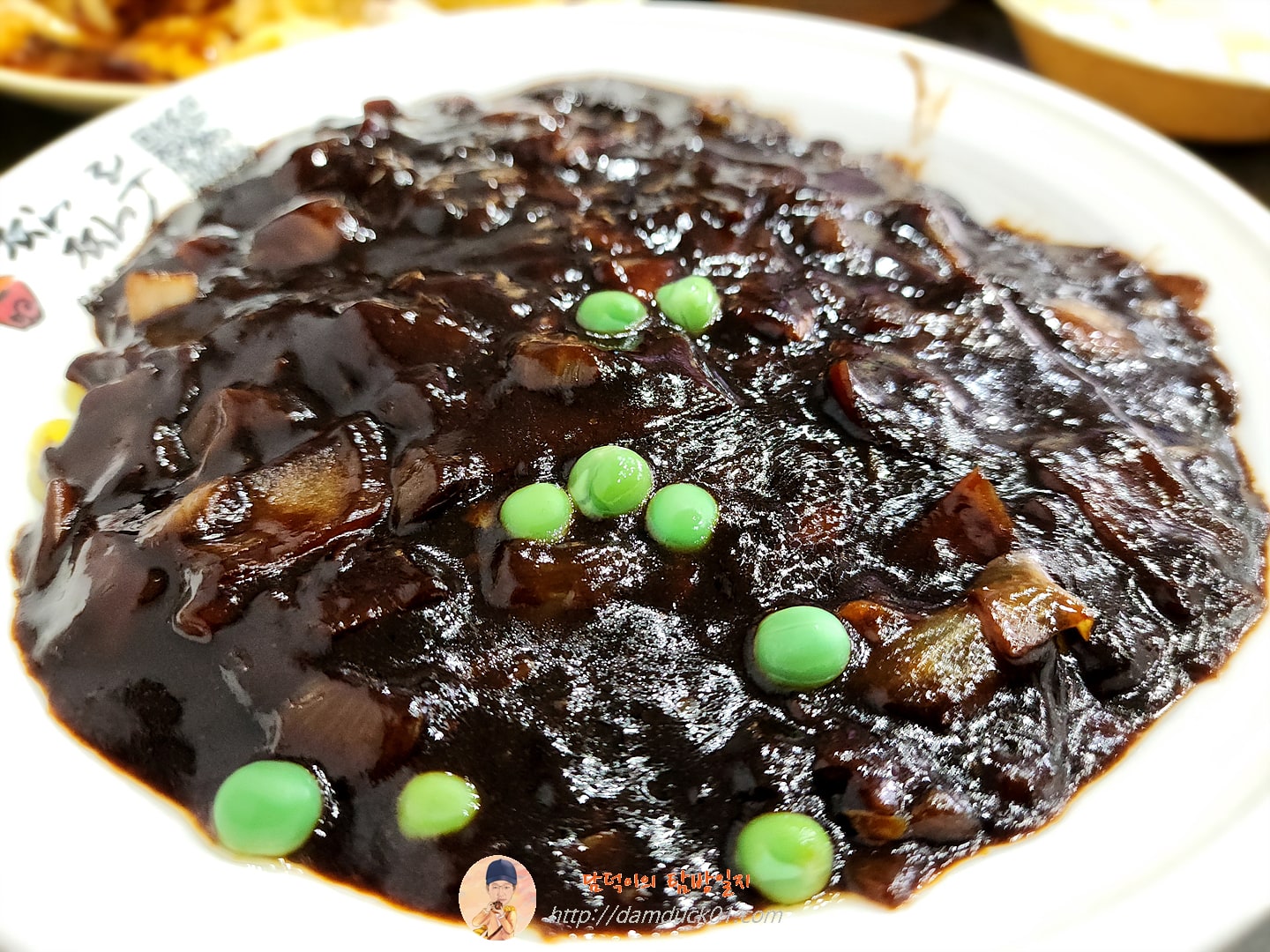 짜장면