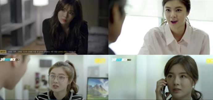 연기하는 이선빈