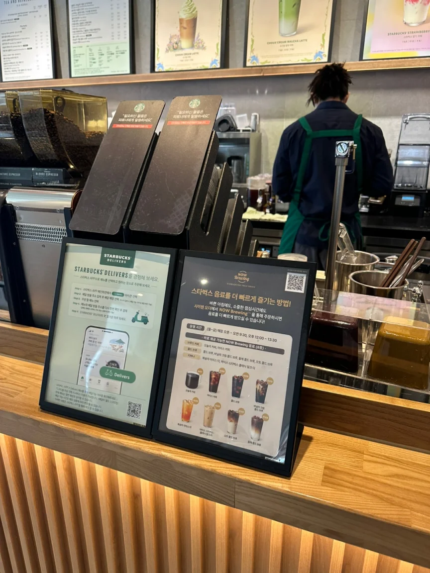 픽업대