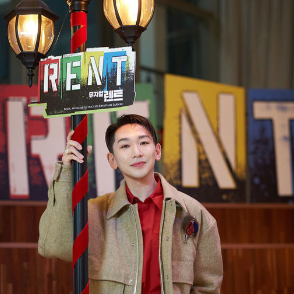 뮤지컬 렌트 김호영 조권