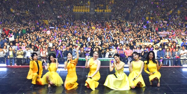 현역가왕 콘서트