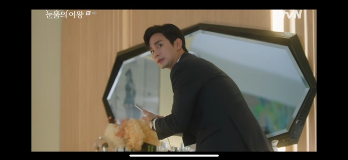 눈물의여왕 4회 줄거리 눈물의여왕 4회 다시보기