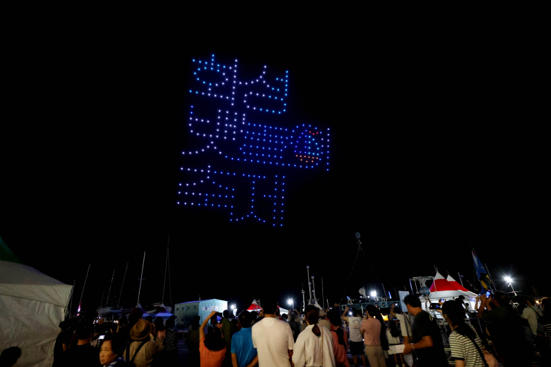 화성뱃놀이축제