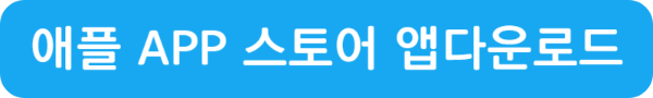 lh sh 공공주택 알리미