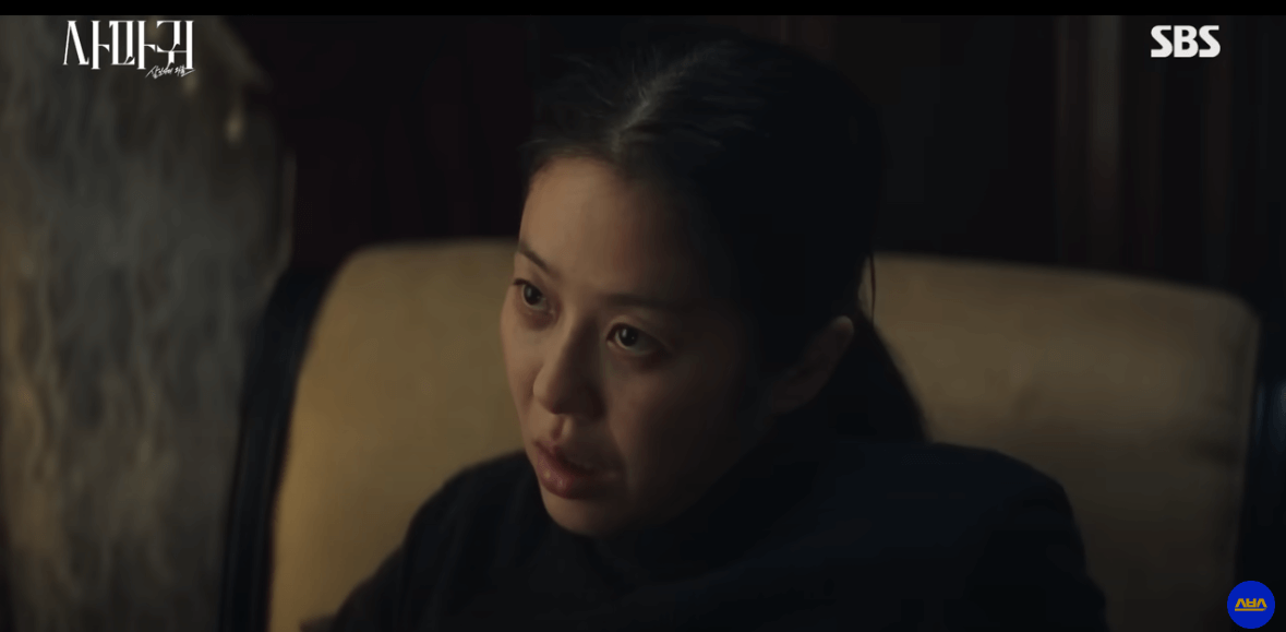 사마귀 : 살인자의 외출 3회