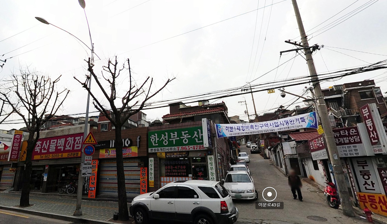 2010년 사업지 모습