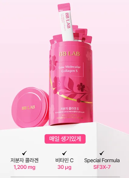 저분자 콜라겐-추천