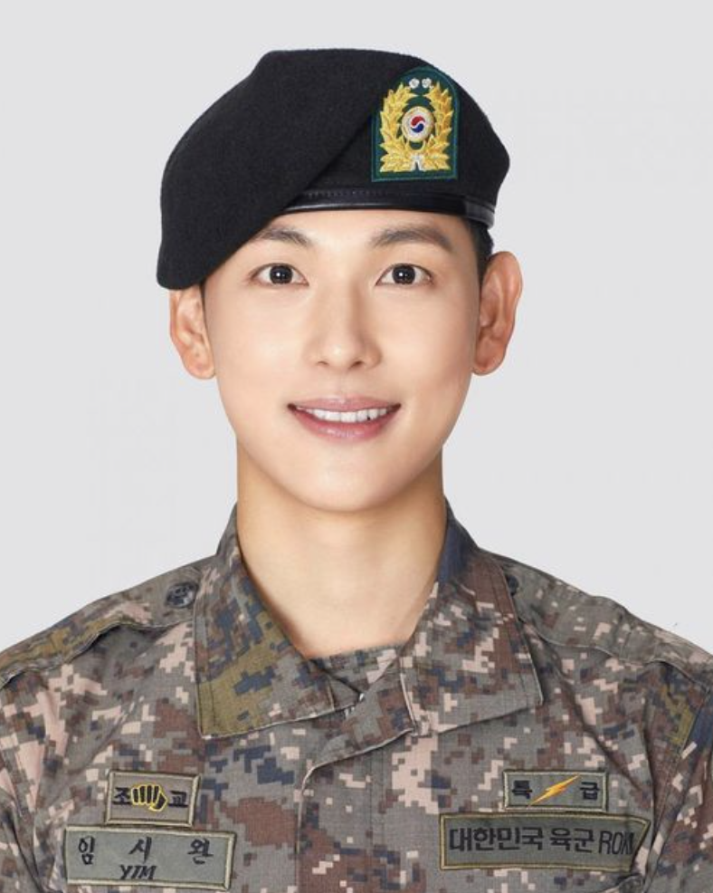 임시완 군인 증명사진