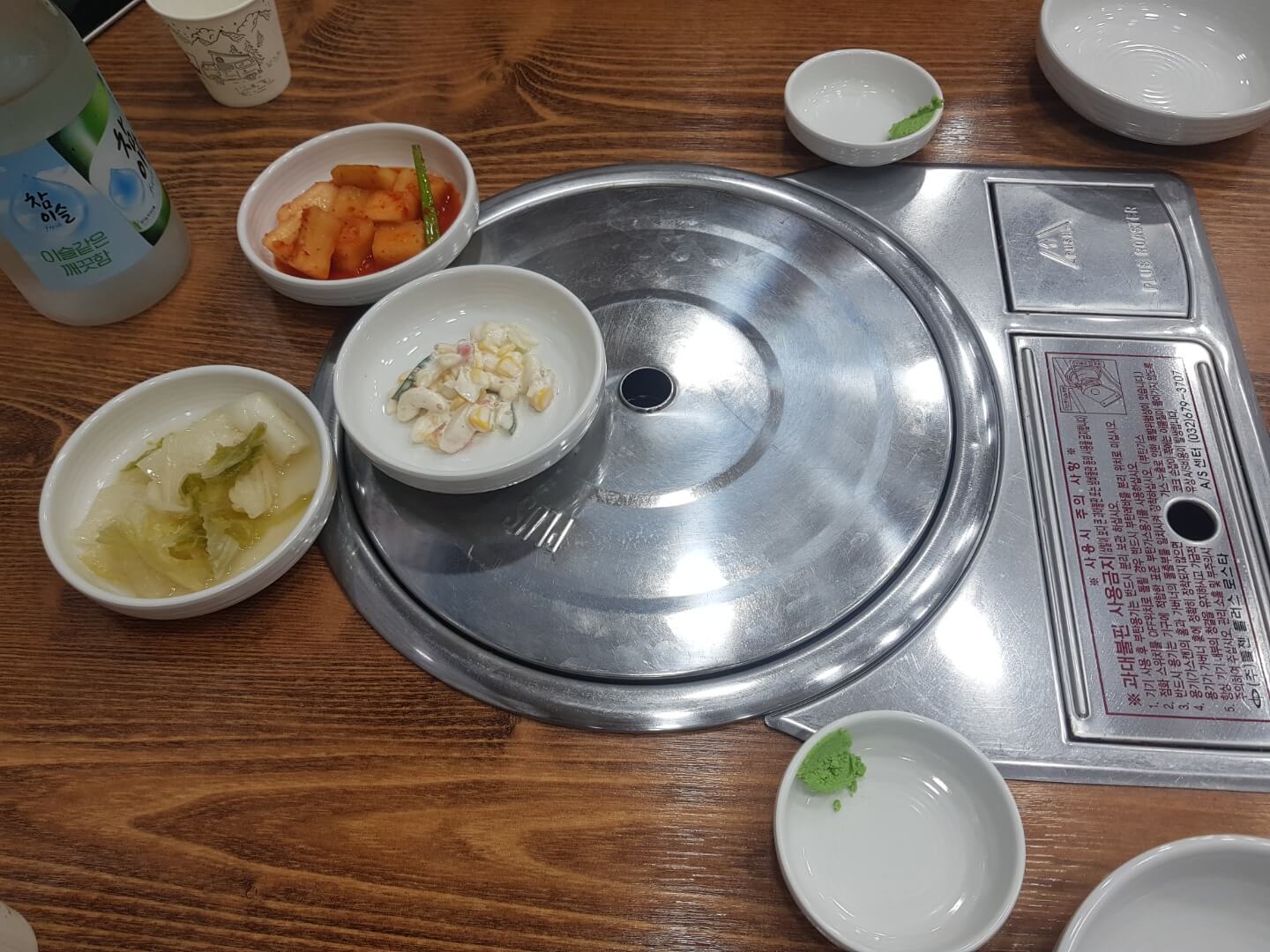 종로구 광장시장 맛집 무진장 대구뽈찜 리뷰 대구뽈찜 맛집