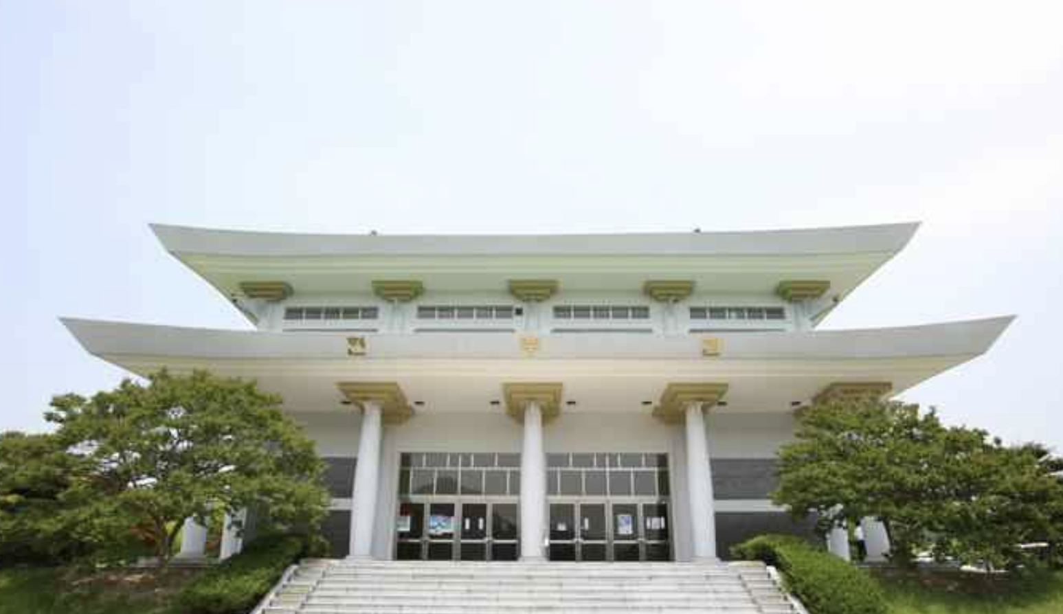 대전현충원