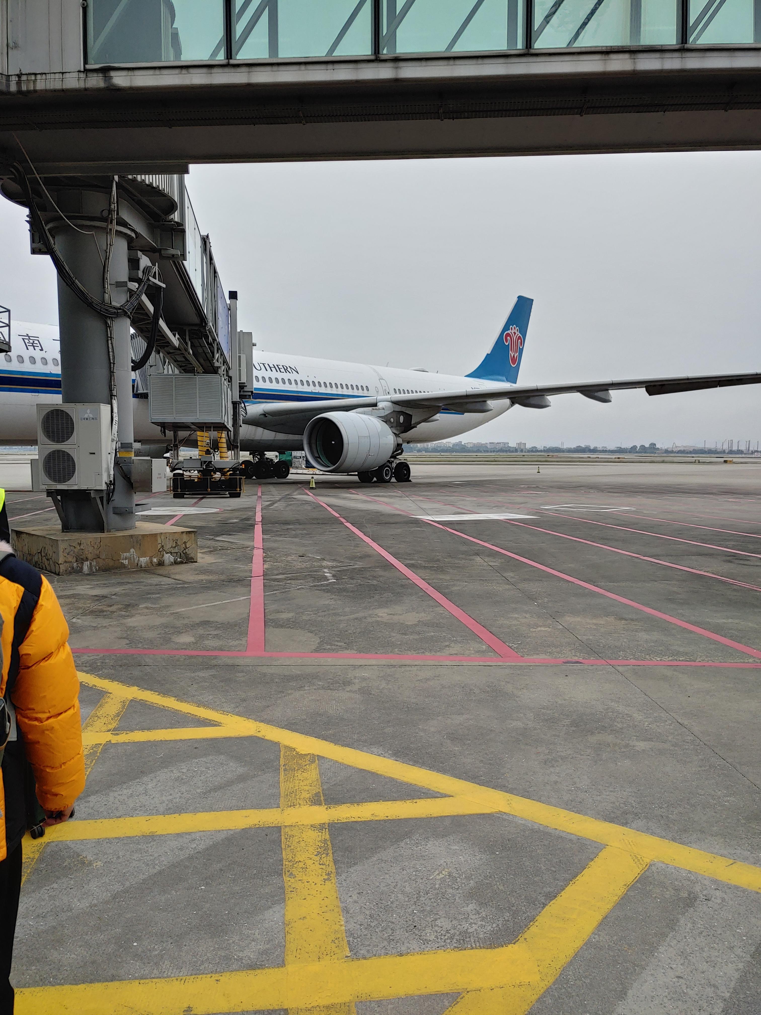 남방항공 직항으로 한국 입국