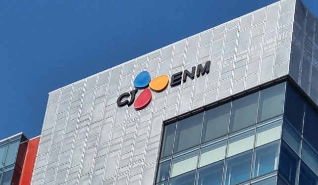 2025년 하반기 CJ ENM 채용 정보