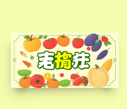 농할상품권그림