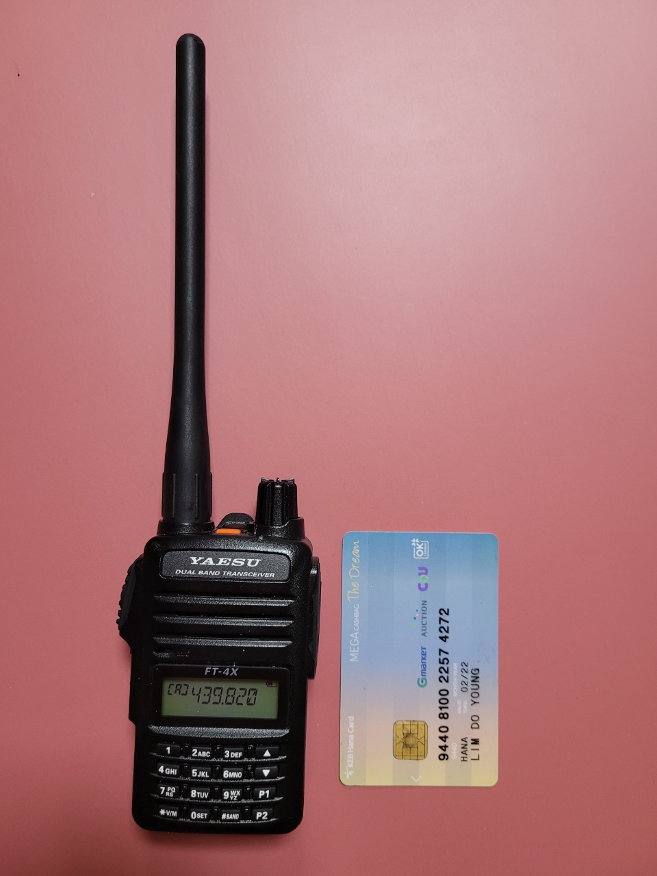 YAESU-FT-4XE