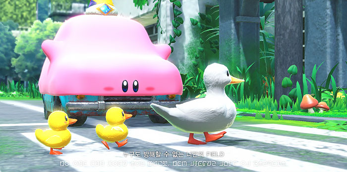 별의커비 디스커버리