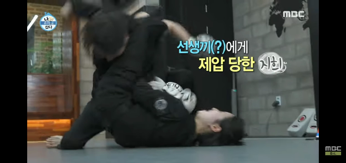 크라브 마가 진지희