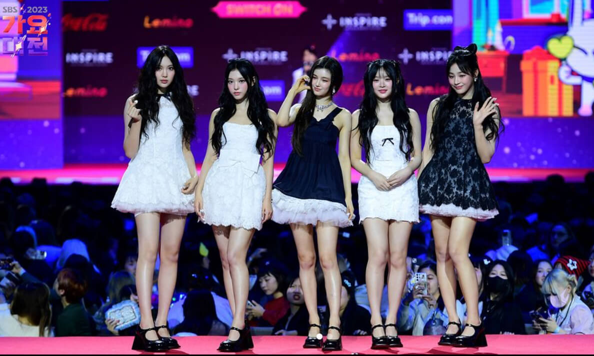 2023 가요대전