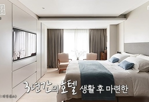 전수경 (사진:MBC)