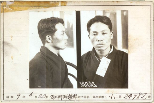 이육사 독립운동가