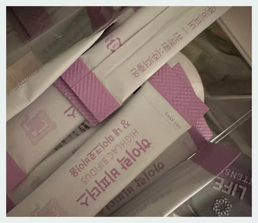 하이락 비피더스 스틱형