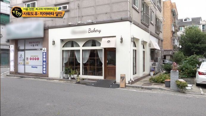인천-치아바타달인-빵집