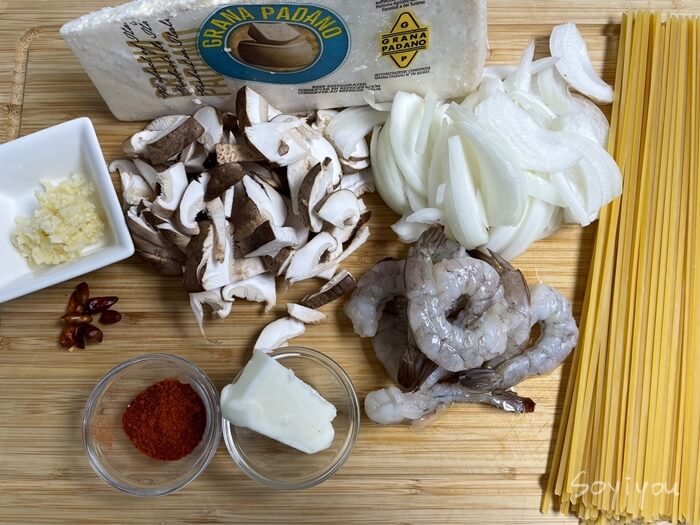 투움바-파스타-재료