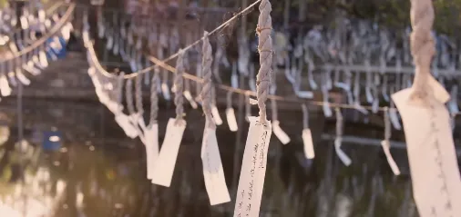함안낙화놀이축제예약