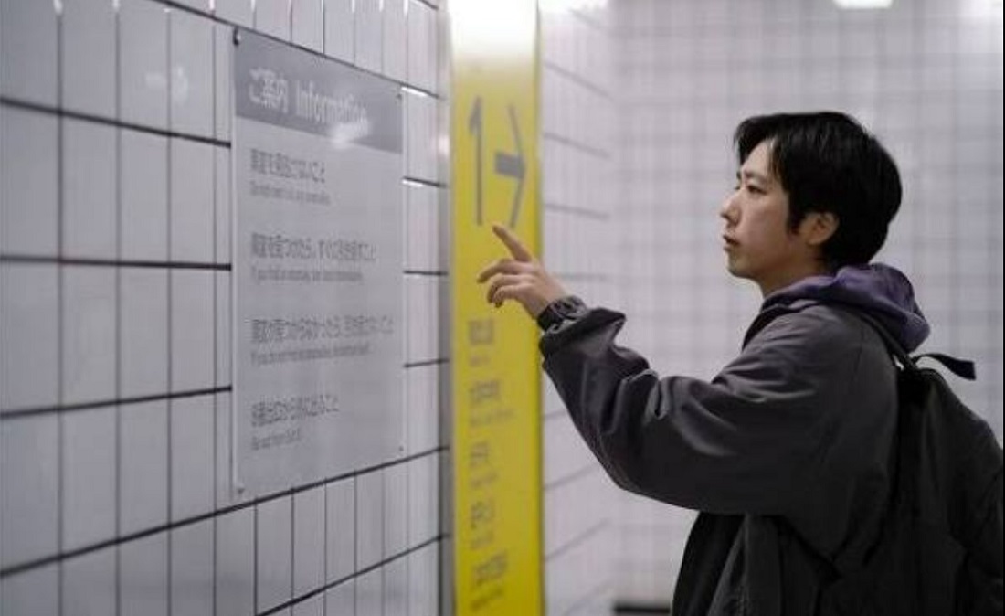 영화 8번출구 후기 줄거리 결말