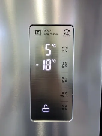 냉장고 적정온도 기준과 음식 보관법까지 자세히 알아두기_7