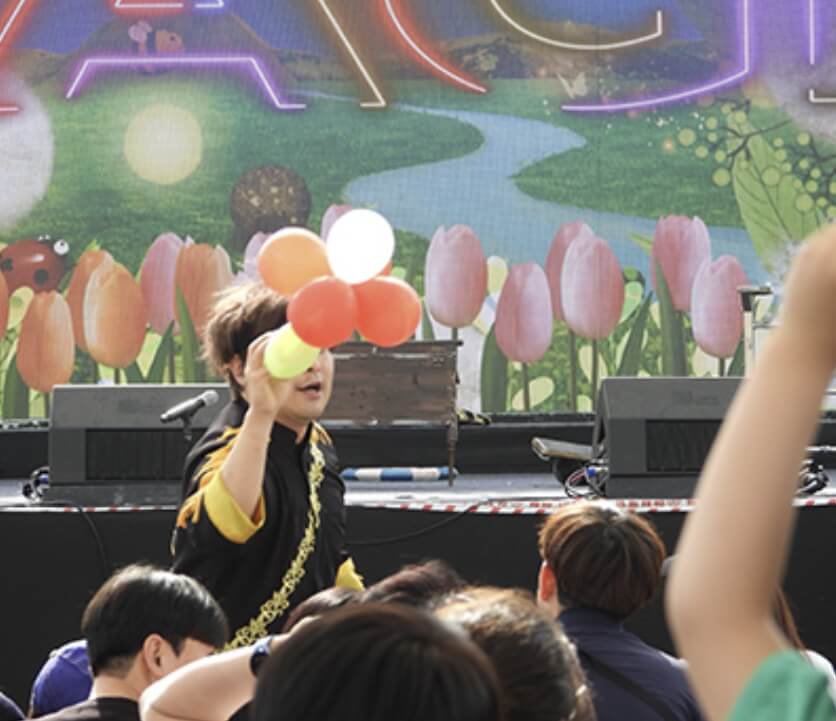 함평 나비축제 기간. 입장료. 초대가수