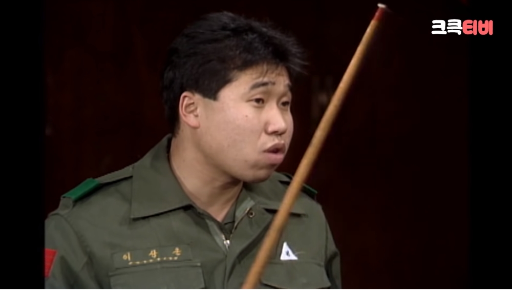 이상운 개그맨 나이 프로필 키 결혼 이혼 전처 가정사 과거 근황