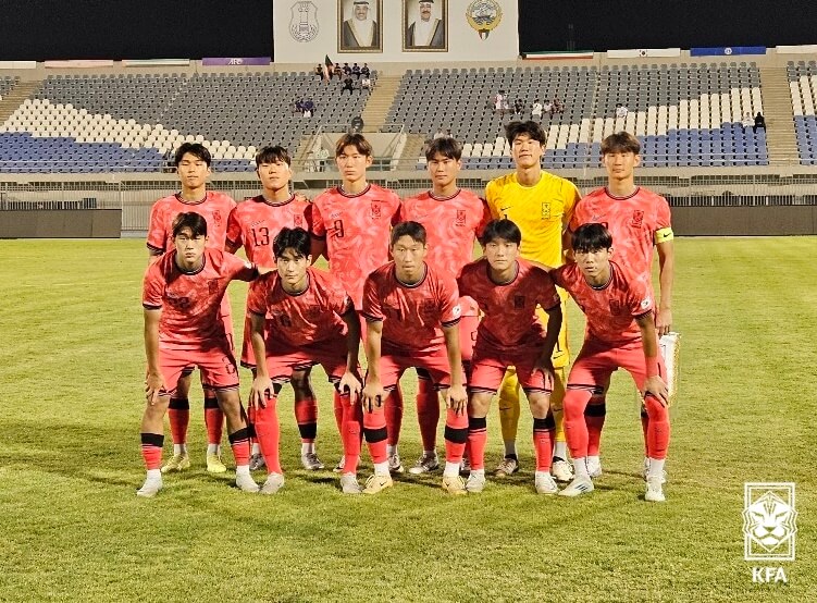 2025 AFC U-20 아시안컵 일정 및 실시간 중계