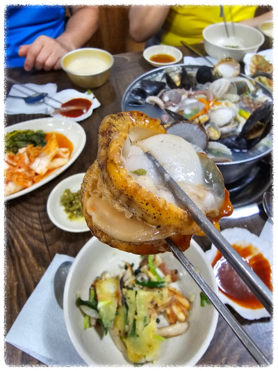 16호 원조할머니칼국수