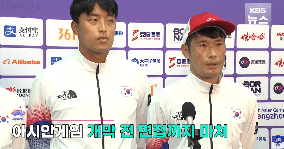 소프트테니스 일본