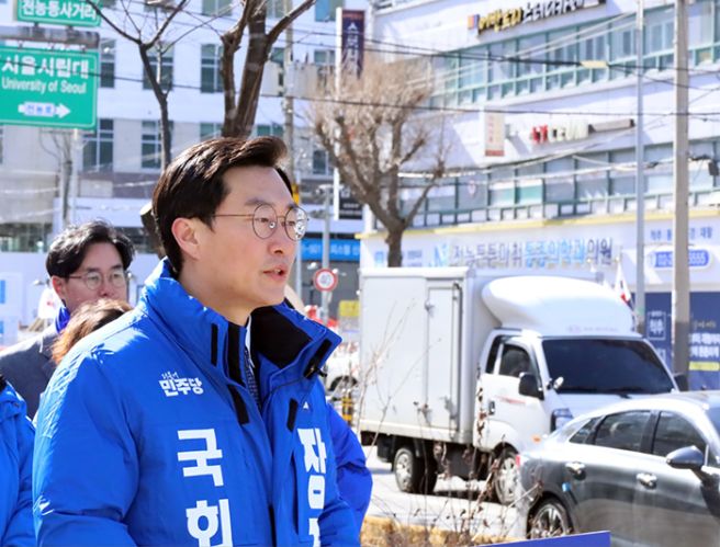 장경태 국회의원 22대 총선 당선