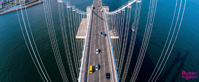 광안대교 통행료 할인 
