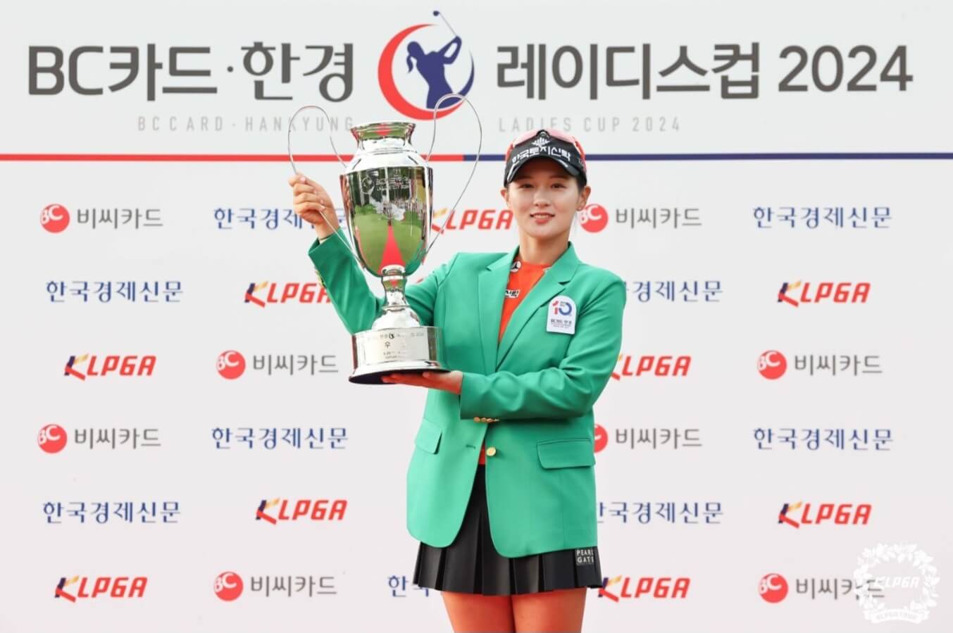 BC카드·한경 레이디스컵 티켓·주차·갤러리 가이드 총정리