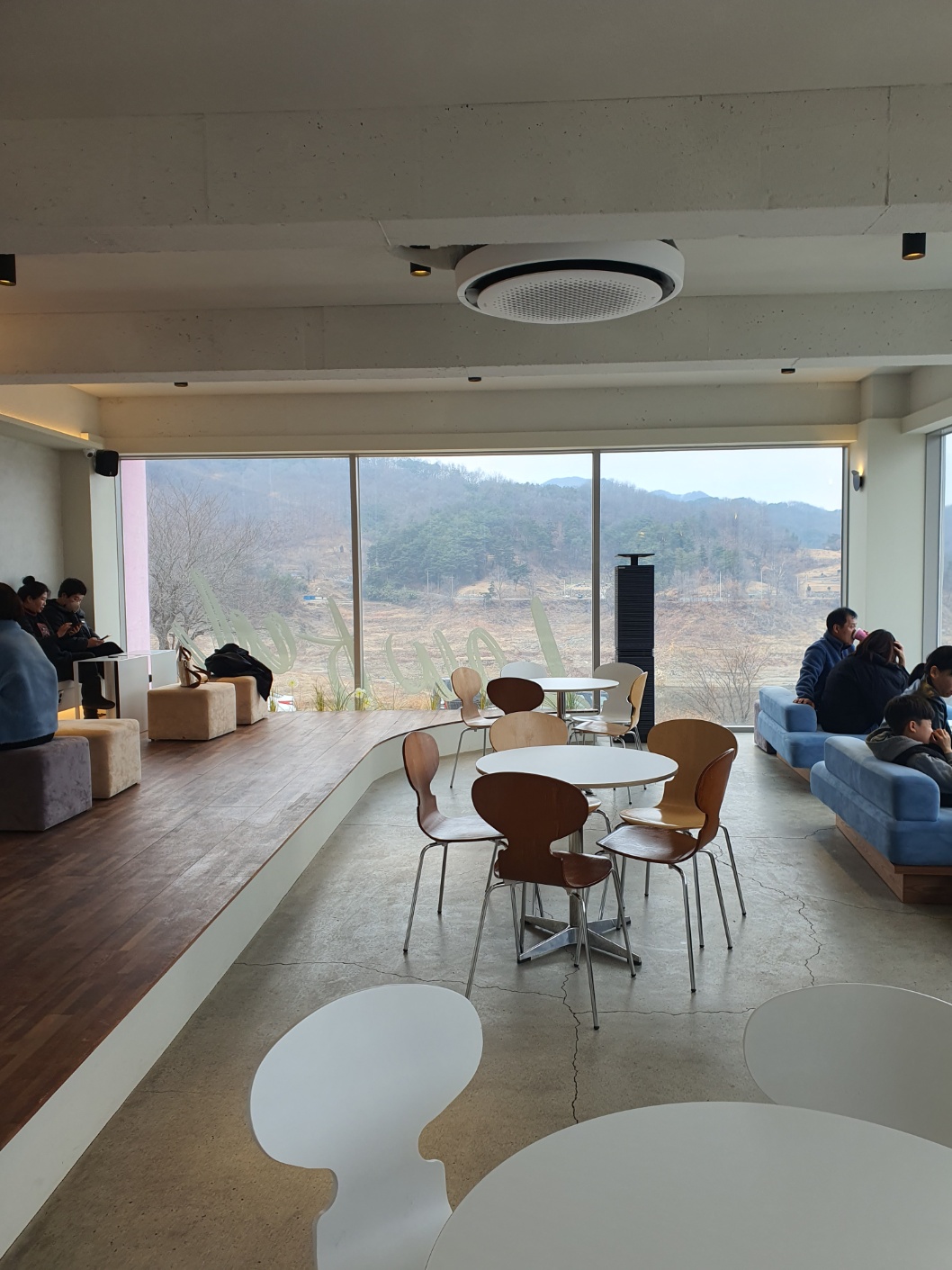합천 로우풀