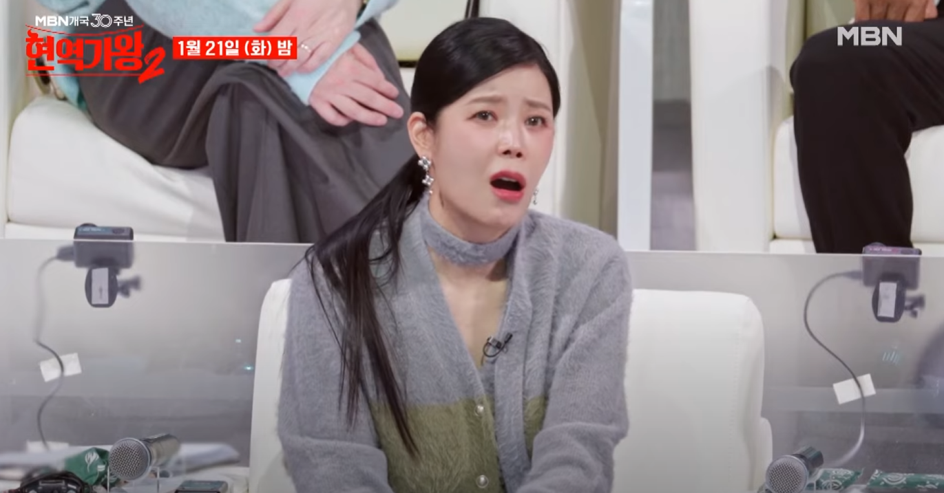 현역가왕2-투표하기