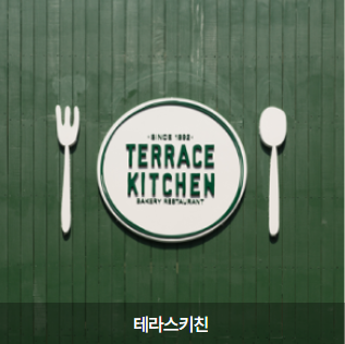 성심당