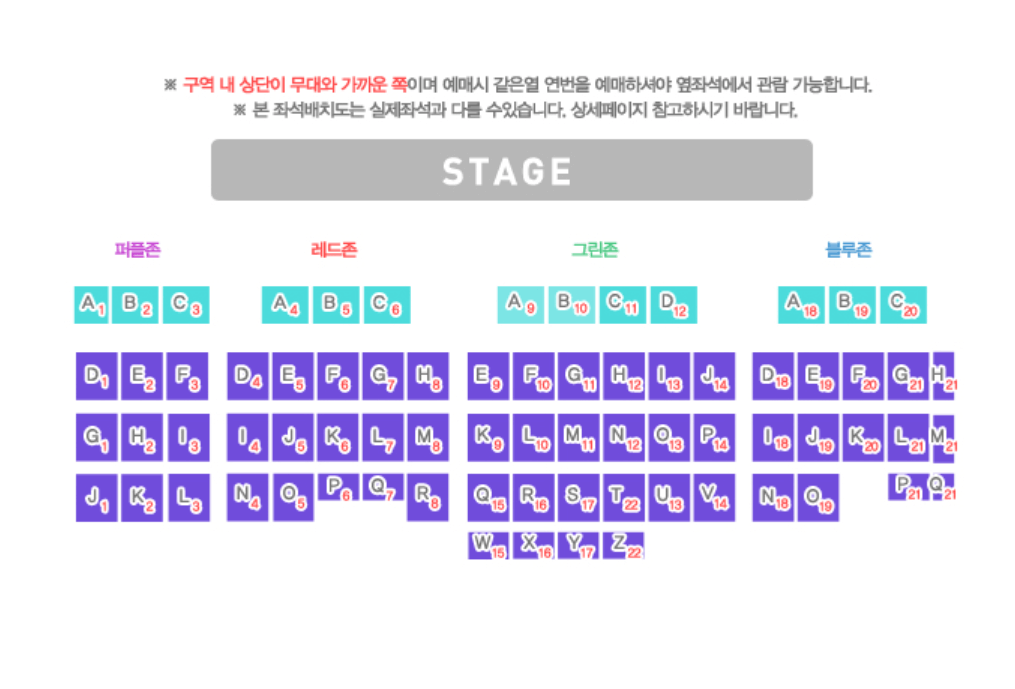 2024 부산 불꽃 축제 패키지 예약, 명당 추천