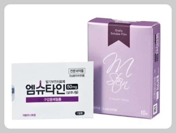 엠슈타인
