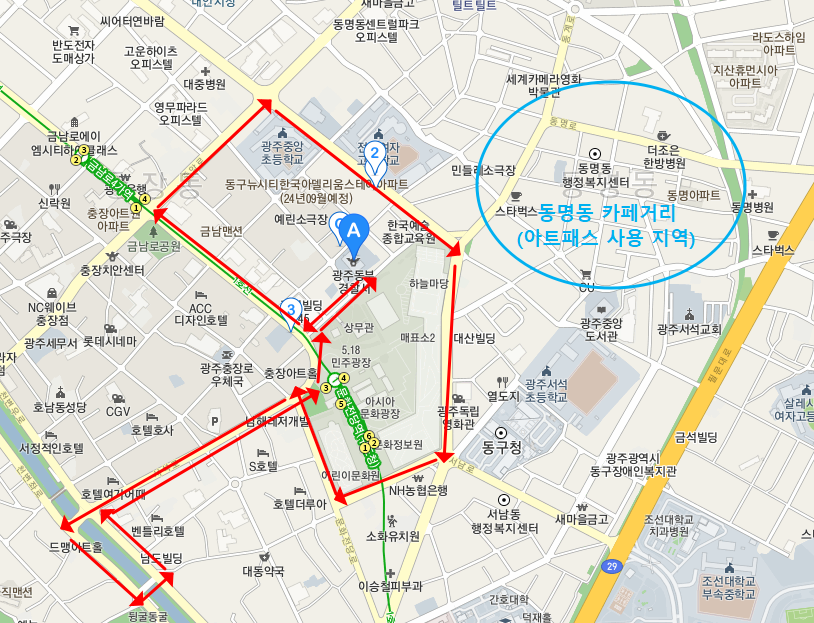 택시운전사-5.18사적지-드라이브코스