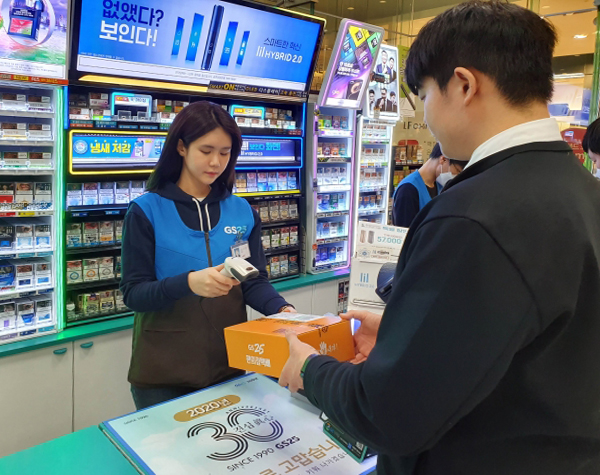 반값택배 완벽 가이드 – 저렴하게 보내는 방법 총정리 (2025년 최신)