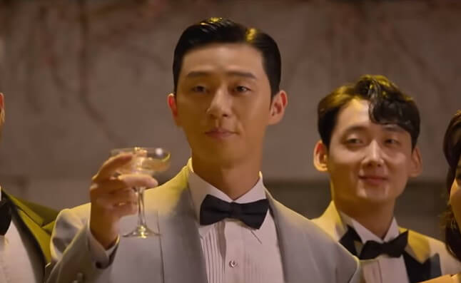경성크리처_박서준