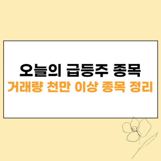 섬네일