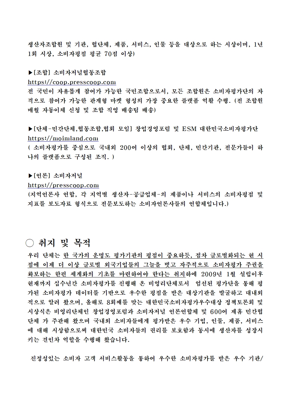 img.jpg?credential=yqXZFxpELC7KVnFOS48ylbz2pIh7yKj8&expires=1764514799&allow_ip=&allow_referer=&signature=JN26IHq6cHNY8EKdHbRAWPz4kUk%3D