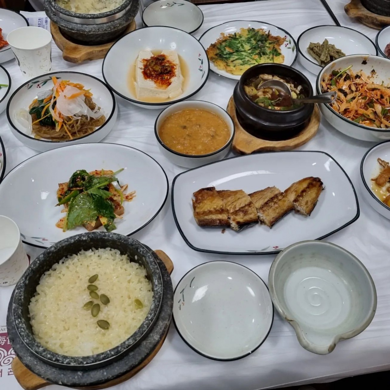 동해관