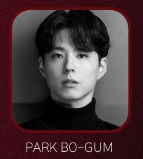 폭싹 속았수다 몇 부작